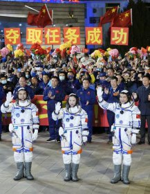 ����ƽ����ʮ����ʲôʱ�򷵻� ����13��ʲôʱ������