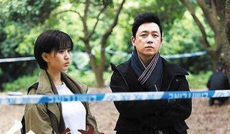 ��ҹ׷�������Ǻ��ǻ� ������ʵ�����Ǻ�����