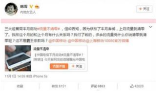 ��ѩ�й��ƶ��¼�����ô���� ���й��ƶ��¼�ʲôʱ�����