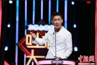 ���ƽ��²۴��ڼ����ڼ��� �ڼ����ϵ��²۴��