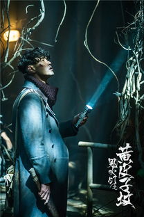 ��������ʲô���� ��������β������˼������ʮŮ