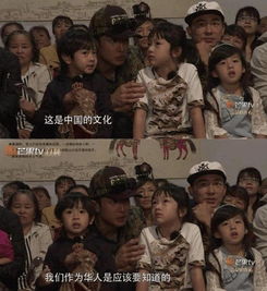 吴尊是哪个国籍的人 为什么是文莱人是文莱贵族吗