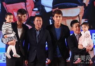 吴尊是哪个国籍的人 为什么是文莱人是文莱贵族吗