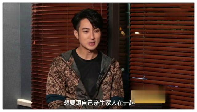 吴尊是哪个国籍的人 为什么是文莱人是文莱贵族吗