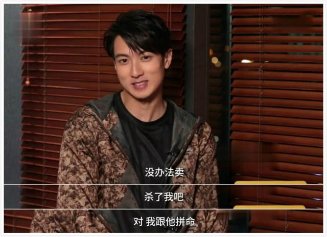 吴尊是哪个国籍的人 为什么是文莱人是文莱贵族吗