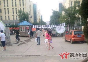 ��ʿ��13�����¼��������� 13������ԭ�������Ǯ