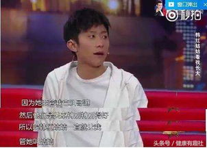 ��һɽ�ͺ�����ʲô��ϵ ��������ϵΪʲô��������һ����