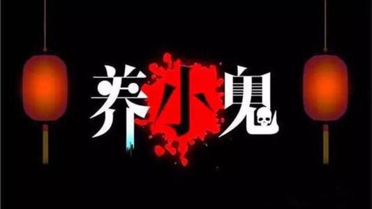 ������С������ʵ���� ʲô��˼�������