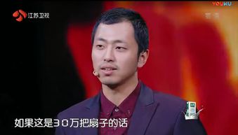 ˮ����ǿ������һ����ս�ձ� ��ǿ������������ձ�