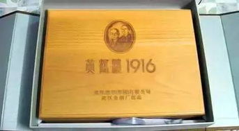 �й���������ʲô�� ������ƺ�¥����Ǯһ��