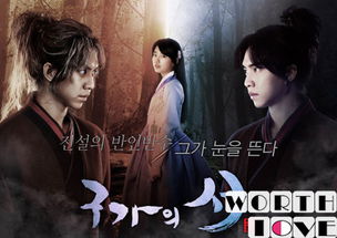 �ż�֮����ʲô��˼ �����ʲô�Ǳ�����