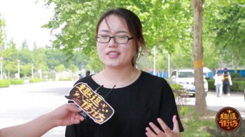 Ҧ���Ϲ���˭ ���ĵ�һ���ɷ���˭Ϊ�����