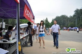 ���������۶���Ǯ �Ͼ���˹ͨ���Ŵ�ʼ�˺�����