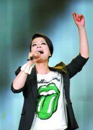 ë����������λ� ��ɽ�������м�������