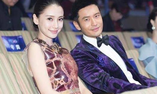 黄晓明和baby官宣离的婚是真的吗 回应相当的高水平