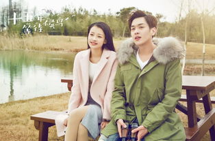 ʮ����ȴ�������Ա���� ��Ա��������