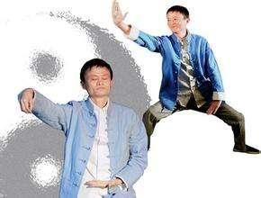 ������ô�˳�ʲô������ ̫���˰��������е�Ʈ