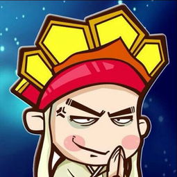 唐唐是谁 他是用什么做的