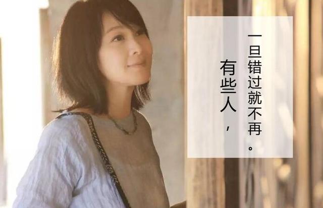 刘若英和陈升的爱情故事 分手以后终于学会了如何去爱