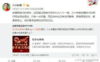 �η������������һ�� 86���η������ݵ������