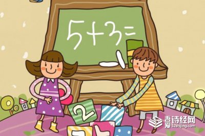 棋字在名字中的寓意 取名的寓意和含义是什么