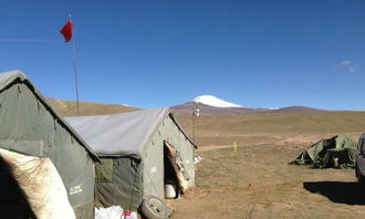 ���������̩ɽ���� �ഫ̩ɽ�����ǵ�����