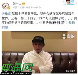 ��һɽ���Ϲ�������������� ������ʲô��ϵ