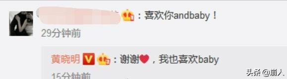 ��������babyΪʲô��Ļ� ������ʱ��ǿǿ���ϵĽ���