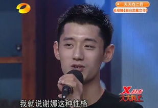 �ż̿�ϲ��л���� Ϊʲô˵�ż̿�ϲ��л��