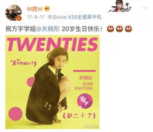 ¹���ر�����ͮϸ�� �ж�����ͮ�����ճ�̫����