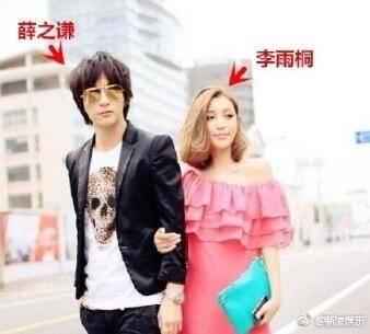 ����ͩ��Ѧ֮ǫ������ʲô �¼��������𵽵���ô����