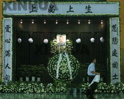 ������ʲôԭ����ô�ߵ� �ò�ԭ���������