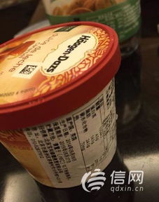 ������˹��������ô�� �������˻�������