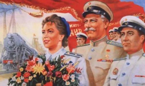 ����ɯ��ʲô��˼ �ڶ���˹�������еĵ�λ