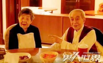 �ϻ��Ԥ�Ե�ʥ����˭ ������������ʥ�˵�Ԥ��