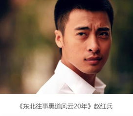 �Ժ��ԭ�͵�����˭ �׶���д���Ժ����˭