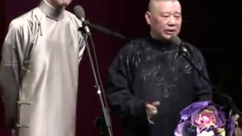 �����׺͹��¸ٵĹ�ϵ �ǹ��¸ٵ�ʲôͽ