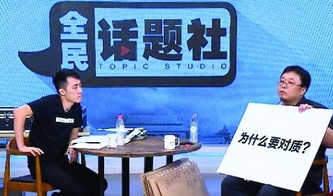 ������������ʲôʱ����ս�� �����ƶ������������ս��