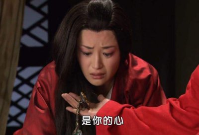 �ػ��ĺ�κ磼�� κ磺�Ӯ��ĸ�����ô��