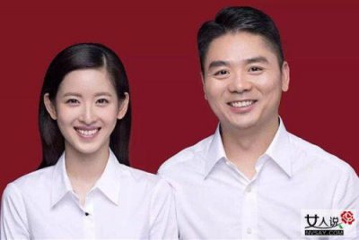 ��ǿ������������ô�ߵ�һ��� ��ǿ����ׯ�ѷ���ԭ����ʲô