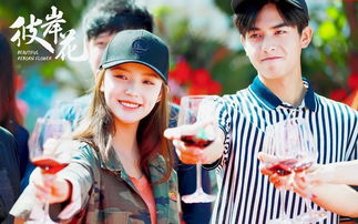 ������Ů������˭ ��ϲ����Ů����˭