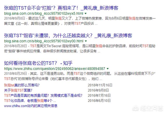 ����������ʱ���ͼƬ �������ڼ޸����ӷ��׬Ǯ