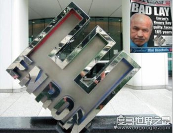 ��Ȼ�¼������������� ������Ȼ��˾������ԭ��ʼĩ