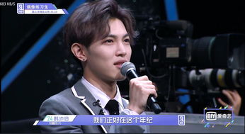 ���ϻ��طܵļ򵥸��˽��� �������߾�165��