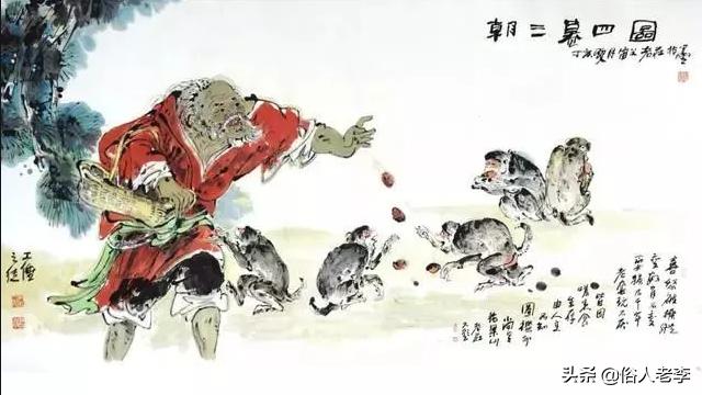 ����ĺ����ʲô��˼ ����һ����ͷ��ˣ��Ĺ���