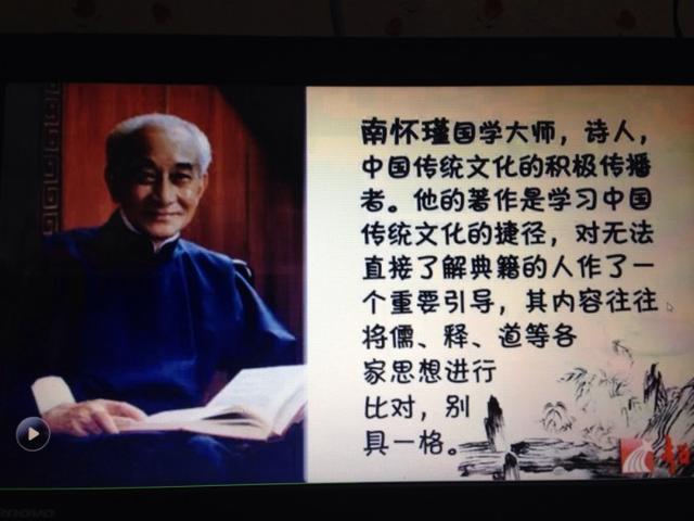 �ϻ����ν�ɫ ���������ʱ�����ص��Ļ��羰