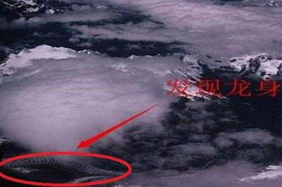 青海湖真龙事件是真的吗 卫星拍到的真龙的神奇现象