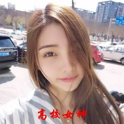 ��������������ͼƬ������ ��ôƯ����������