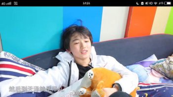 宋亚轩个人资料简介 时代少年团宋亚轩身高有多高