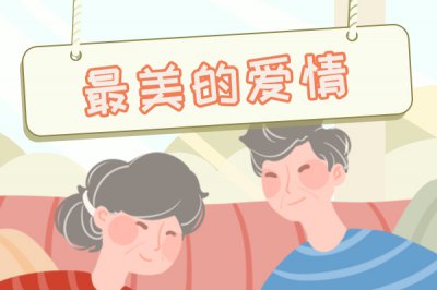 钟丽缇三个娃都是谁的 钟丽缇比张伦硕大12岁备孕第四胎真够拼的